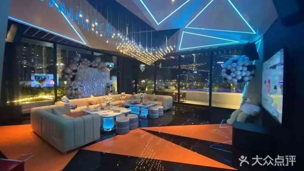 BAY Lounge灣區會客廳